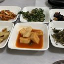 남당리해물두부촌 네이버블로그