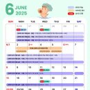 경상국립대학교 직장어린이집 | [리모트인턴십 6기 세션 1 후기] 지원방법부터 활동 후기까지 A to Z