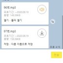 위너스영어학원 이미지