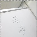 알파영수전문학원