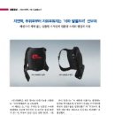 성원산업(주) 이미지