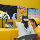 (주)이스트게임즈 이미지