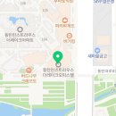 복마니공인중개사사무소 이미지