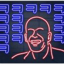 양주막창 이미지