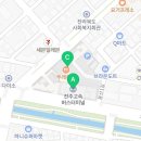 금관고속터미널점 이미지