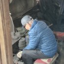 동부철공소