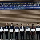 앰코테크놀로지코리아(주) 이미지