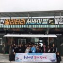 드림게임장 네이버블로그