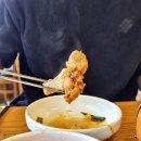 마석 | 마석 점심 맛집 곰나루추어탕 마석 물닭갈비 내돈내산 후기