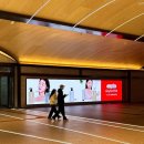 토니모리빌딩 이미지