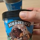 하프베이크드 | 밴앤제리스 (하프베이크드&amp;쿠키도우)