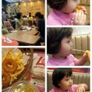 롯데리아 송촌점 이미지