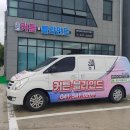 공감커튼블라인드