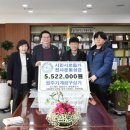 ㈜서원테크 이미지