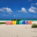 (주)신제주국제여행사 | 👨‍👩‍👧‍👦사이판 가족 여행 경비 숙소 후기 완벽 분석 가이드 사이판조아닷컴