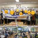 직업·진로코칭지도사양성과정 이미지