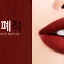 스카이뷰티 이미지