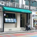 구로디지털단지 점심 메뉴 추천 타이두 THAIDOO 쌀국수, 푸팟퐁커리 태국음식 후기