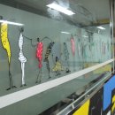 태전약품판매(주)