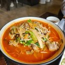 종합운동장 화장실(주경기장) 이미지