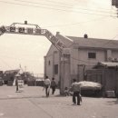 연안여객터미널 이미지