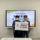 광일협동조합 이미지