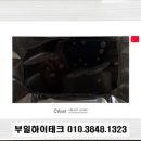 해운대로161번길 12 네이버블로그