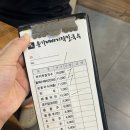 윤가네손칼국수 | 인천 옥련동 들깨수제비 해물파전 청량산 맛집 윤가네칼국수 내돈내산후기