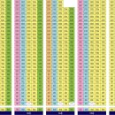 포레스트경로당 이미지