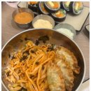 김밥의품격
