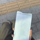 청용 | 부산 사하구 사주[청용철학관]생생솔직후기