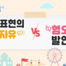 압구정웰 이미지