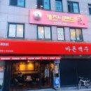 석원약국 이미지