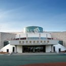 증도갯벌생태전시관 이미지