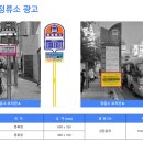 동래구정신건강복지센터 이미지