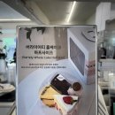 스위트림 | 녹사평역 카페 이태원케이크 맛집 디저트 신세계 스위트 파크 입점 쌀케이크 미니마이즈