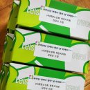 두진백로아파트경로당 이미지