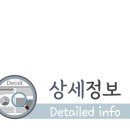 백수진미의원 이미지