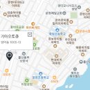 남울산서비스 기아오토큐 이미지