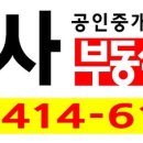 코아건축사무소 이미지