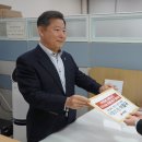 이철규사과