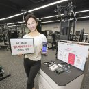 제나헬스케어 이미지