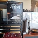 고담식당 | 울산 울주군 언양 숯불돼지불고기 맛집 고담식당 솔직 방문 후기