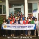 보릿고개 이미지