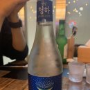 영광해물2 - 동작구 노들로 688 | 영광해물2