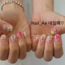 네일애 이미지