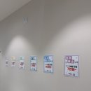 상동정형외과의원 이미지