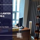 성실법무사사무소