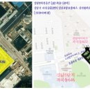 프라임114공인중개사사무소 이미지