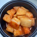 홍익육개장(안산이동점본관) | 안산 포장&amp;배달 맛집 / 홍익육개장 이동점 후기